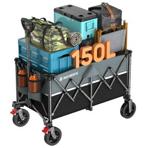 Raynesys�L�����[���S����e��150L�ω׏d150kg�u���[�L�t���܂��ݎ��L�����v�J�[�g�����^�b�`�����������^�ѕ֗��R���p�N�g�������[�É��X�`�[���t���[�����n�`�Ή��L�����v/���l/�ނ�/�c