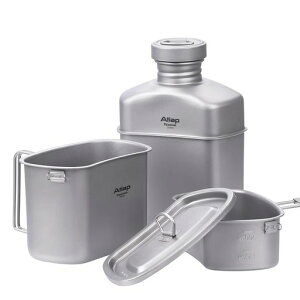 TitaniumCanteenMessKitwithWaterBottlePotUltralightPortable1100MLPotwith750MLand400MLStackableCupsforOutdoor