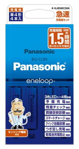 �p�i�\�j�b�N �G�l���[�v �X�^���_�[�h���f�� �}���[�d��Z�b�g �P4�`�[�d�r 4�{�t�� K-KJ85MCD04