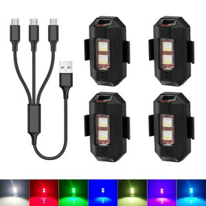 MAZEROh[Xg{CgtbVv7F؂ւ_ŃCgtbVCgLEDCg⏕ԐMCgԗ΃u[CG[p[vACXu[7FLEDiCgCg3in1[c