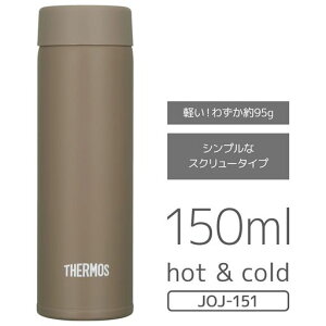�y���e�ʃ��f���z�T�[���X�����^��f�M�|�P�b�g�}�O150ml�I���[�u�u���E��JOJ-151OBW