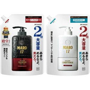 MARO17(�}�[��17) DX [�V�����v�[ �g���[�g�����g �Z�b�g] ��e�� �l�ߑւ� �y�p�[�t�F�N�g�E�H�b�V���z2�{�T�C�Y �����Y �q�����p �m���V���R��