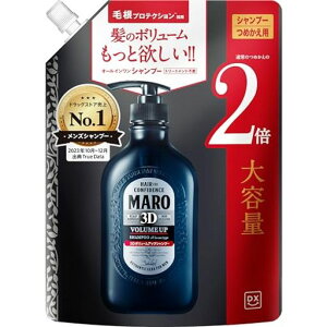 MARO(�}�[��) DX 3D�{�����[���A�b�v�V�����v�[ �W�F���g���~���g�̍��� �l�ւ��p 760ml