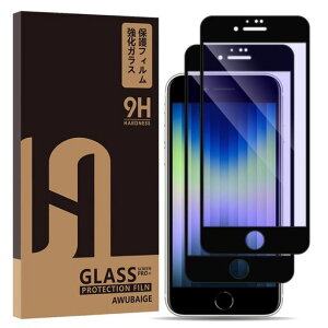 �y�u���[���C�g�J�b�g�ziPhoneSE3/iPhoneSE2�p�̃K���X�t�B�����u���[���C�giphoneSE��3�����2����t���ی�t�B���������A�C�t�H��SE2/SE3/iPhone7/iPhone8�����K���X
