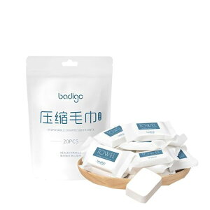 Badigo���k�^�I���h��-20��110GSM����s�D�z�N�����W���O�^�I���t�F�C�X�y�[�p�[�{�f�B�^�I���g���̂ă|�[�^�u���E�H�b�V���N���X�L�����v�W���n�C�L���O�A�E�g�h�A�Ή�