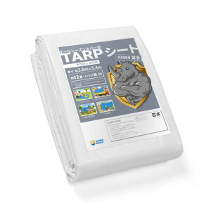 GUARDSHIELD�z���C�g�V�[�g#3000����u���[�V�[�g�h���V�[�g�n�g���t�������h�����O3.6mx5.4m��12��UV�^�[�|����