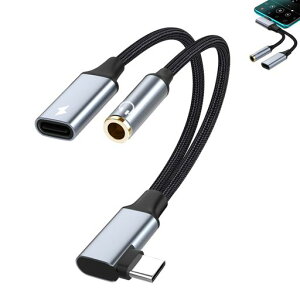 ^CvCto3.5mmCzWbNϊP[uUSBTypeC3.5mmwbhtHWbNA_v^[dȂLvOCzϊA_v^DACHIFIiC҂