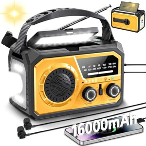 yMETIF؍16000mAheʁzhЃWI\[[WIAM/FMΉType-C[dX}z[dBluetooth5.3Xs[J[LEDCgRpXSOSA[gt@\|[^uWId