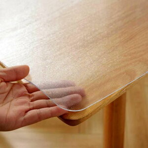 e[u}bgPVCe[uNX1.5mm`e[uJo[rj[}bg80*140cmrj[NAe[uJo[LCAȂh~HϔM^̓JX^}CYc