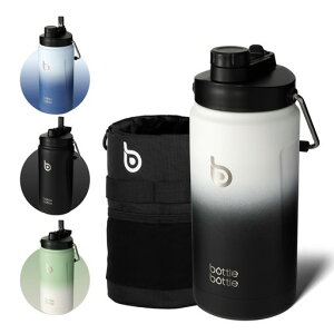 BOTTLE BOTTLE �W���O 2000ml �_�u���X�e�����X�{�g�� ��d�\�� �^��f�M �ۉ��ۗ�E�H�[�^�[�{�g�� �R��h�~ PBA�t���[ �L�� �􂢂₷�� �j�̎q ���̎q �J�o�[�t�� �z���C�g�u���b�N white black