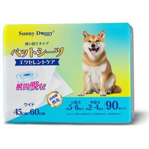 SUNNYDOGGYybgV[cCh90ybgV[gV[gL^V[cp60*45cm