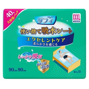 _tBhV[cĝ4090x90cmzV[gphV[cRۃ|}[ӂƂSނV[gxbh唻TCY