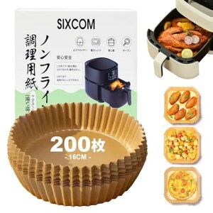 SIXCOMGAtC[pmtC[GAtC[ĝĎ200Zbgی`a16cm3-5LKpΉGAtC[/dqW/I[u/NbLOy[p[VՂyc