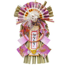 ILLIDAN肵ߓ胊[XhA茺֗pAYꂨEl葢_IpމVN}tVtNNn16cmx29cmB26-3471