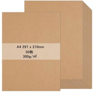 SOYANGNEKA4Ntg300gsm(0.36mm)y[p[GgXpN{[DIY͂phJ[h䎆\G`HpNtg{[h50