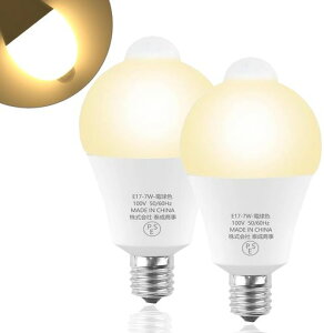SZHZS E17 LED�l���Z���T�[ �d�� E17���� 7W LED�d�� 60W�`���� 800LM, �����_��/���� ���邢 �����Y��h�~ �h�� ���� �K�i �L�� ���ʏ� �����p (�d���F, 2��)