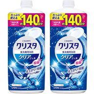チャーミー クリスタジェル【まとめ買い 大容量】 チャーミークリスタ クリアジェル 食洗機 洗剤 詰め替…