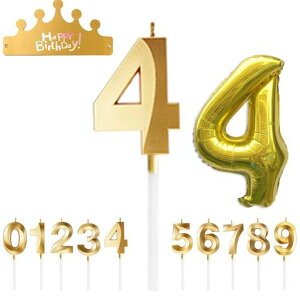 WFGKPXCo[Xf[Lho[܂ݎo[Xf[Lbvao[y32C`80cmzo[Xf[Lh3Datj낤o[c