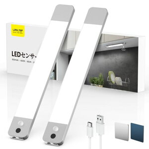 LROLTEF�L�b�`�����C�g25cm�t���[�����X�����^�n���h�X�C�[�v�l���Z���T�[�[�d������1500mAh���i�K����Type-C�[�d��led�o�[���C�g�}�O�l�b�g�L���r�l�b�g�H���s�v�ȃG�l�N���[�[�b�g/�L�b�`�c