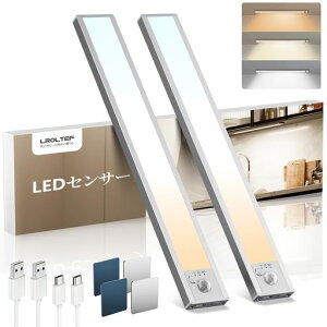 LROLTEF�L�b�`�����C�gLED�Z���T�[���C�g�l������Type-C�[�d��3�F�����\���i�K����21cm1500mAh��e��LED�o�[���C�g�����F�����F�d���F�\��t���^�}�O�l�b�g�ȒP��t�z���s�v�����x�Z���T�[
