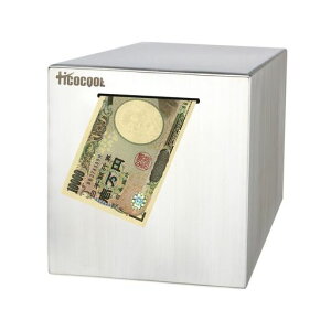 100~܂鐳`XeX̒|eʃ^o|N܂100~߂|12x12x12cmVo[