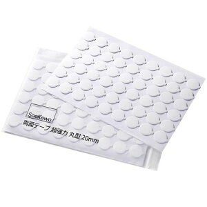 SoeKewo両面テープ超強力丸型20mmはがせる透明粘着テープ丸両面シール生活品DIYホビー工業部品の接着に作業業務162枚