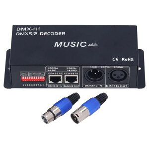 JUMZ3`lDMXfR[_[AfW^fBXvCt12`24VDMX512LEDRg[[A䂪ȒPARGB5050p̎pIȑϋv̂钲hCo[hCo[3528e[vXgbvCgc