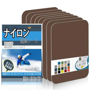 �i�C������C�V�[�g20x10cm8���e���g��C�e�[�v�o�C�N�V�[�g��C�S���i�C�����D���e�[�v�A�E�g�h�A�L�����v�����P�A�_�E���W���P�b�g�A�Q�܁A�����b�N�p�b�`�L�b�g�u���E��