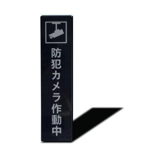 XILIWUhƃJ쓮(^e^)v[gTCAN3mm14x3.5cmO֖hό(hƃJ쓮XebJ[)