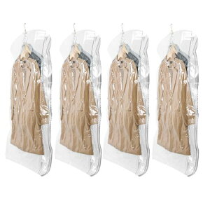 TAILI衣類圧縮袋吊るせる圧縮袋洋服吊り下げ真空バッグ衣類カバー省スペース掃除機対応バッグハンガー着物収納コートジャケットスーツ用花火大会取り付け簡単繰り返し利用可能Lサイズ…