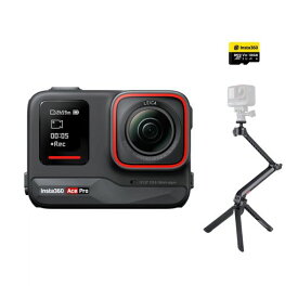 Insta360AcePro-アクションカメラ防水1/1.3インチセンサーと5nmAIチップ搭載AIノイズリダクション圧倒的な画質4K120fps2.4インチフリップ式スクリーン高度なAI機能長時間水中アクションカメラ