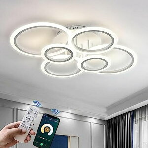 LED�V�[�����O���C�g8~20�􂨂����k���~�`�Ɩ����V��Ɩ��ԐڏƖ�APP���u����/�����R�����i�K�������F��铔���P�x�����F�����F�d���F�C���e���A���C�g���r���O�a���m���Q���䏊��c