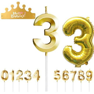 WFGKPXCo[Xf[Lho[܂ݎo[Xf[Lbvao[y32C`80cmzo[Xf[Lh3Datj낤o[c