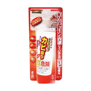 ���{�~���R���Y�� �����p �V���R���J�r��� 50g MS-115