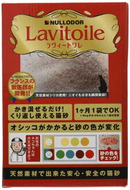 ニュールオダー 猫砂 ラヴィートワレ 3.3L(1.5kg)