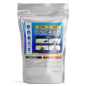 RtRCtH[2001000gÌō܍z|}[ȈՃgCpt̂ł߂čzRۏLЊQ΍EhЃObYhД~AEghA