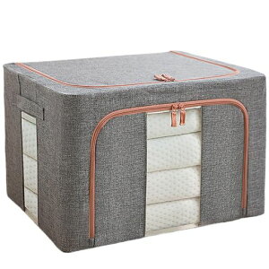 MGizoDtiSpectrum[P[XVRȖt萶n[ܑeʎ[{bNXߗގ[hohLϋv܂肽