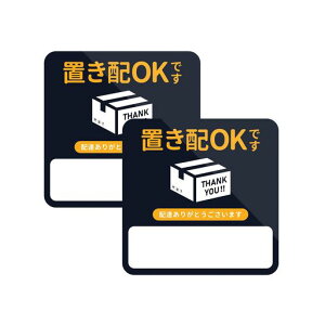 y2025Vo&ŏzuz}OlbguzXebJ[uzOK150X150mm傫TCY͂XebJ[CzCg{[h}[J[t݉\\ėp܂hc