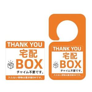 uz}Olbguzv[guzOKz{bNXĔzBuzV[`Csvł݃}VݏZAp[gzBOXXCO|bvוsݒuzXebJ[}bg/hc