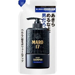 MARO17(�}�[��17) �u���b�N�v���X �V�����v�[ �l�ߑւ� �W�F���g���~���g�̍��� 300ml �����Y �X�J���v �{�����[�� �A�b�v �����P�A