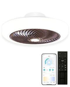 【360°快適送風省エネ冷暖室に適用】XINGMULEDシーリングファンライト屋内用天井扇風機直径52CM最大6500LM調光調色風量6階段調整静音薄型空気循環安心安全APP遠隔操作リモコン付きブラウン