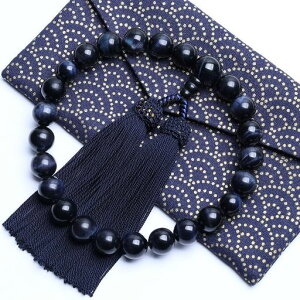 [Ir-XgA]LEOBEEjpOՖڐ22ʃ}OlbgܕtジVQ@OuSĂ̏@hŎgp