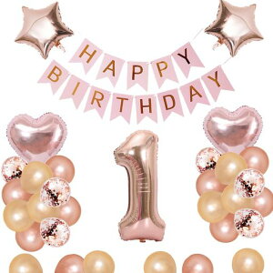 1Βao[DtZbgo[1HAPPYBIRTHDAYK[hn[gDᕗDo[Xf[o[l̎q[YsN