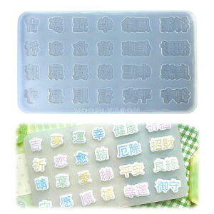 PNHAEHS̃VR[hyו܂ŒJɍ荞܂ĂzQ[@~jt[J^Ji[cfRW킢ȃ~jUVW^AL[`F[Lhc