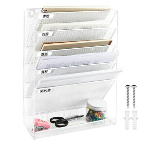 ファイルラック6段卓上収納ラック壁掛けデスク収納書類整理書類トレーレタートレー机の上収納書類ラック組み立て不要新聞/雑誌/A4ファイル/フォルダー/書類入れメッシュメタル(ホワイト)