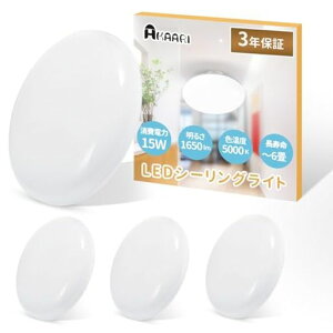 AKAARI^V[OCgledCgVƖ61650lm140W`5000KF֐ʏgCL䏊auȒPt4Zbg