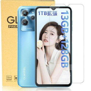 [1���Z�b�g]OUKITELC32/OUKITELC53�t�B�����K���X�t�B�����yBAOLINTX�zOUKITELC53�t�B�����d�x9H�����ߗ����������̉t���ی�0.3mm�����^���X�̗p�ώw�䝛�����R�ۍ����ߗ�