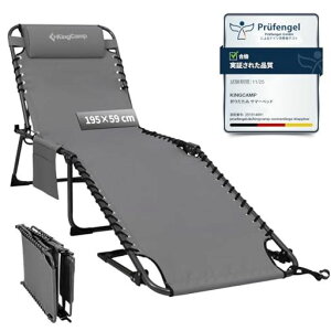 KingCamp�T�}�[�x�b�h�܂肽���݃L�����v�x�b�h�w���ݖh�~U�^�t���[�������ω׏d180kg�r�[�`�x�b�h5�i�K��������600D�I�b�N�X�t�H�[�h195cmx59x37cm�A�E�g�h�A�ȈՎ����O���p�O���[