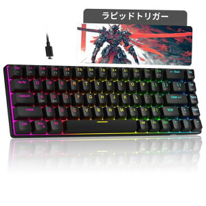MageGee���s�b�h�g���K�[�L�[�{�[�h|68�L�[�p��z��L��RGB60%�T�C�Y|�Q�[�~���O�L�[�{�[�h���s�b�h�g���K�[|���C�X�C�b�`���J�j�J���Q�[�~���O�L�[�{�[�h|������1.4mm�쓮|8000Hz
