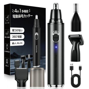 @уJb^[Yy2025ifE4in1@\zG`PbgJb^[USB[d􂢎уJb^[уVF[o[YUSB[d֐nt^yʒᑛ炻E肤Ԃec